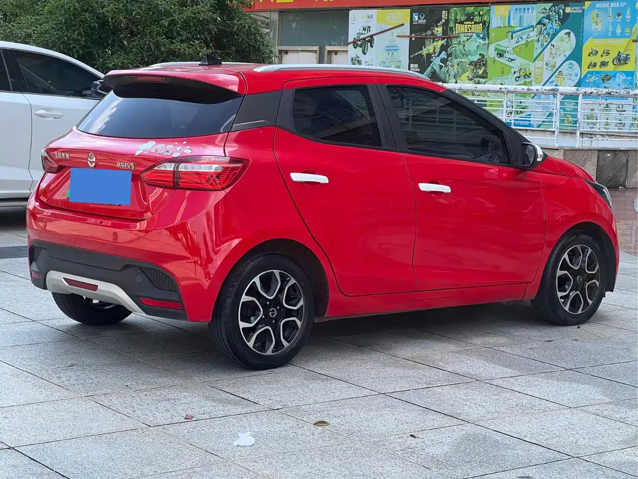 JMCG New Energy Yizhi EV3 2021 2021 Mini Radar Cool Run Model