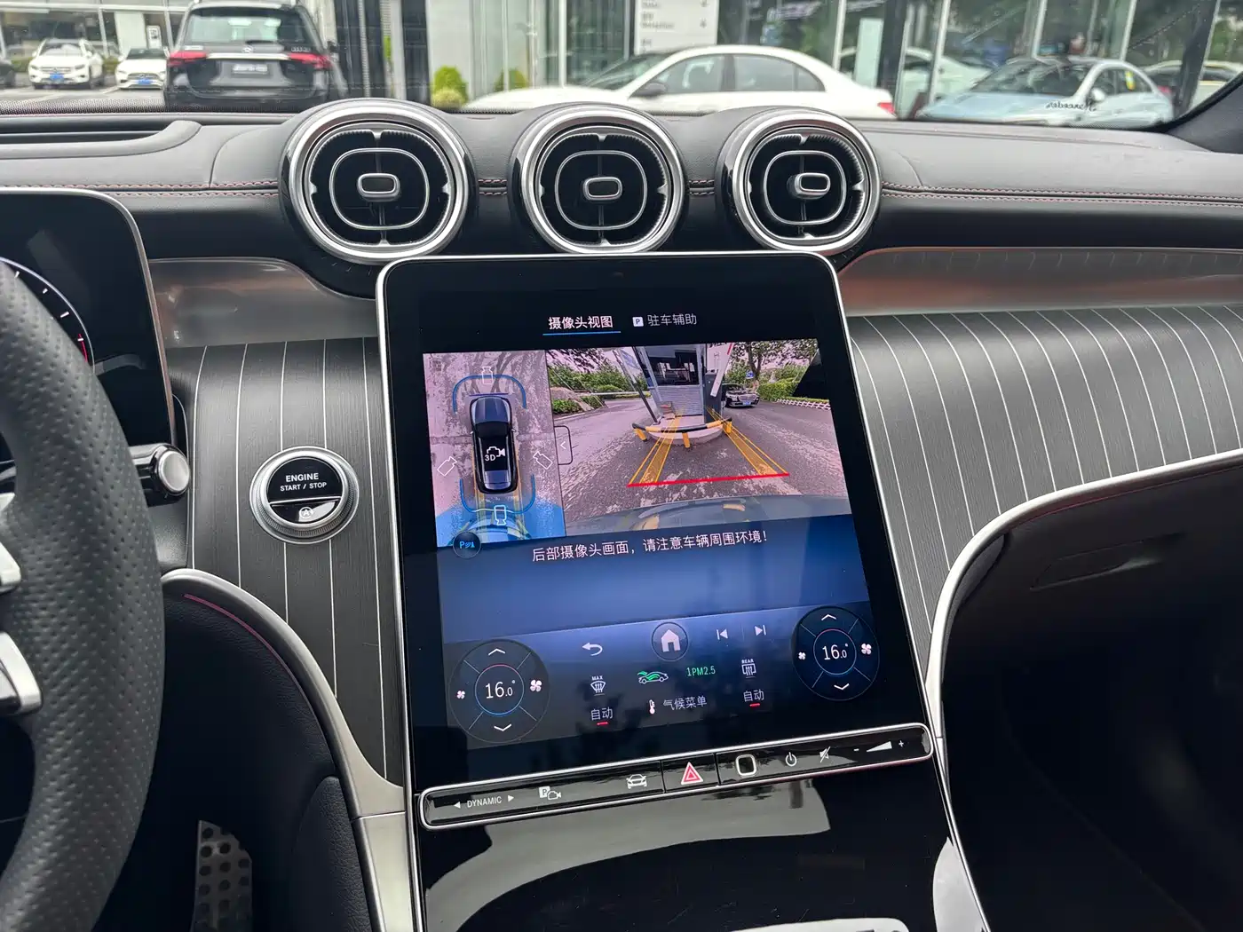 Mercedes-Benz GLC 2025 GLC 300 L 4MATIC Luxury 5-seater фото 9