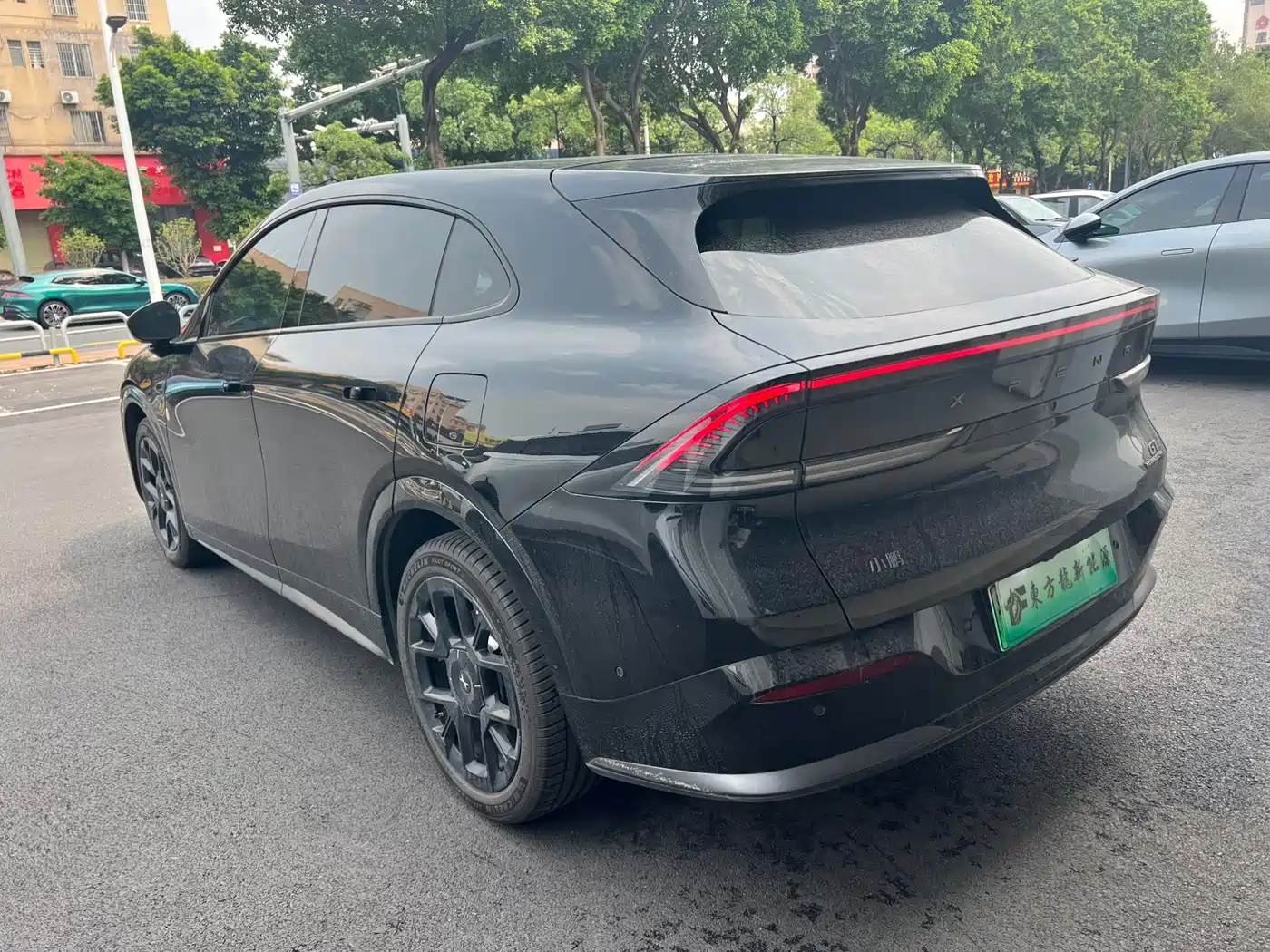 2026 XPeng G7