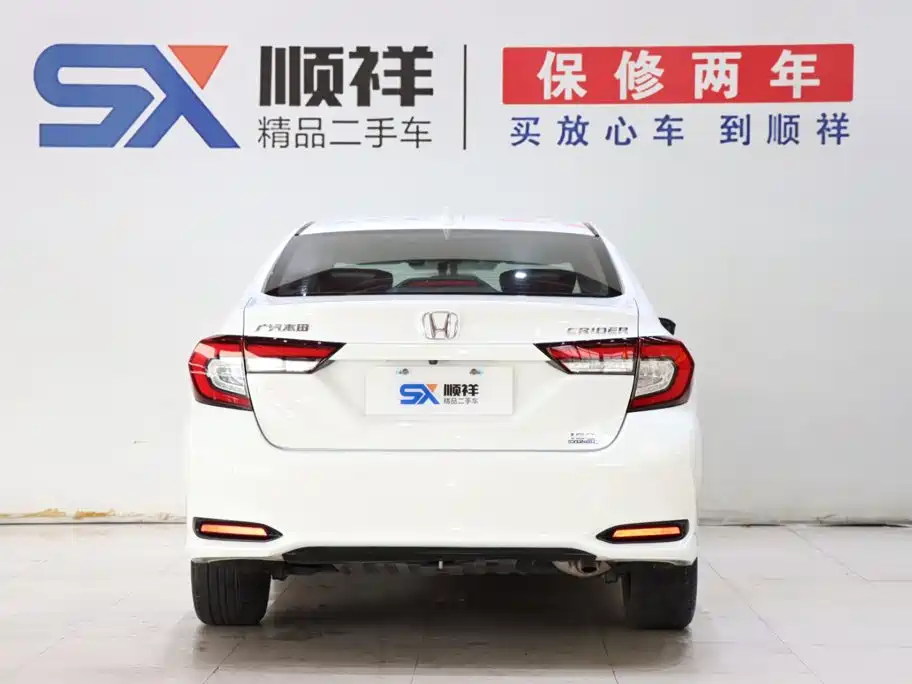 Honda Crider 2022 2022 180Turbo CVT Luxury Edition