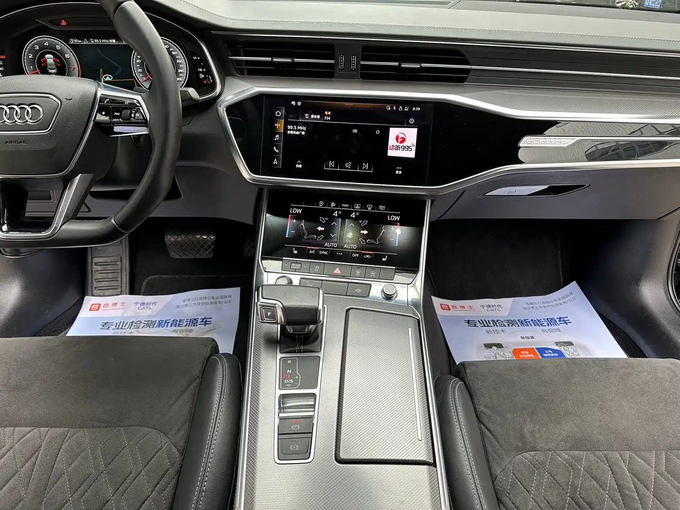 Audi A6L 2021 55 TFSI quattro Flagship Dynamic фото 14