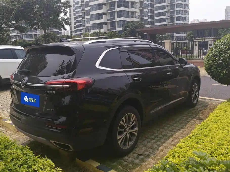 BUICK ANGKEWEI PLUS