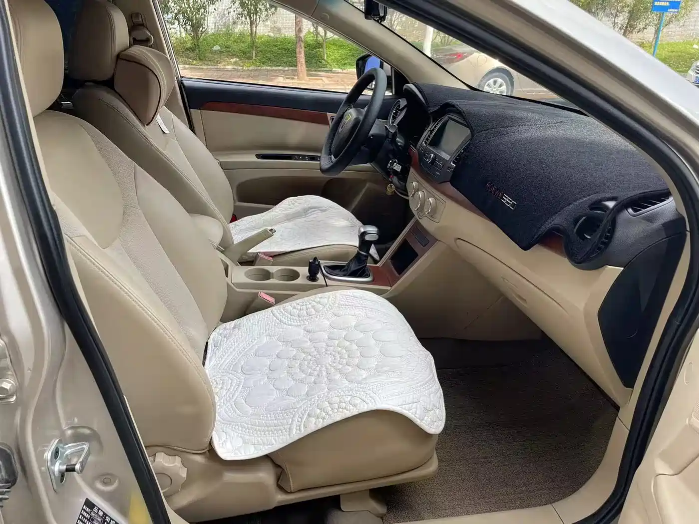 Roewe 350 2015 2014 1.5L Automatic Joy Edition