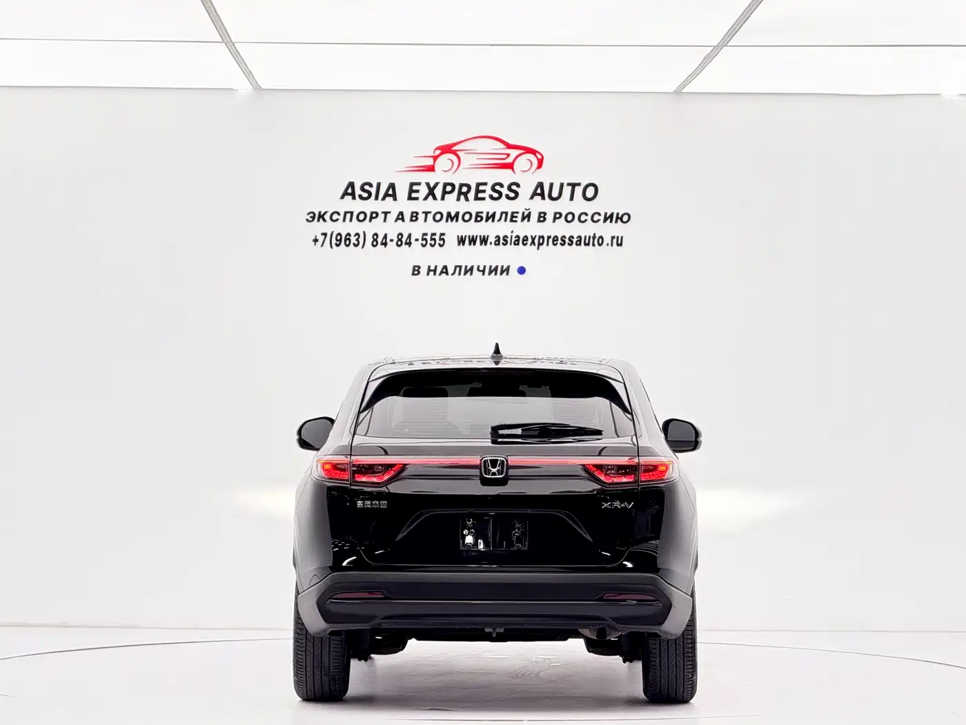 Honda XR-V 2024 2024 1.5L CVT Craze Edition