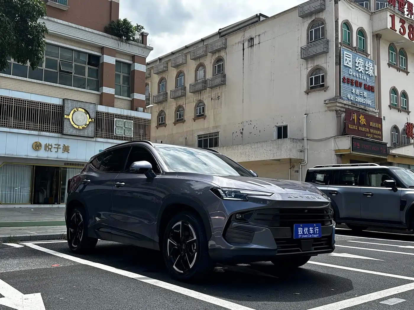 Jetour Dasheng 2025 2025 1.5TD DCT Flagship Edition
