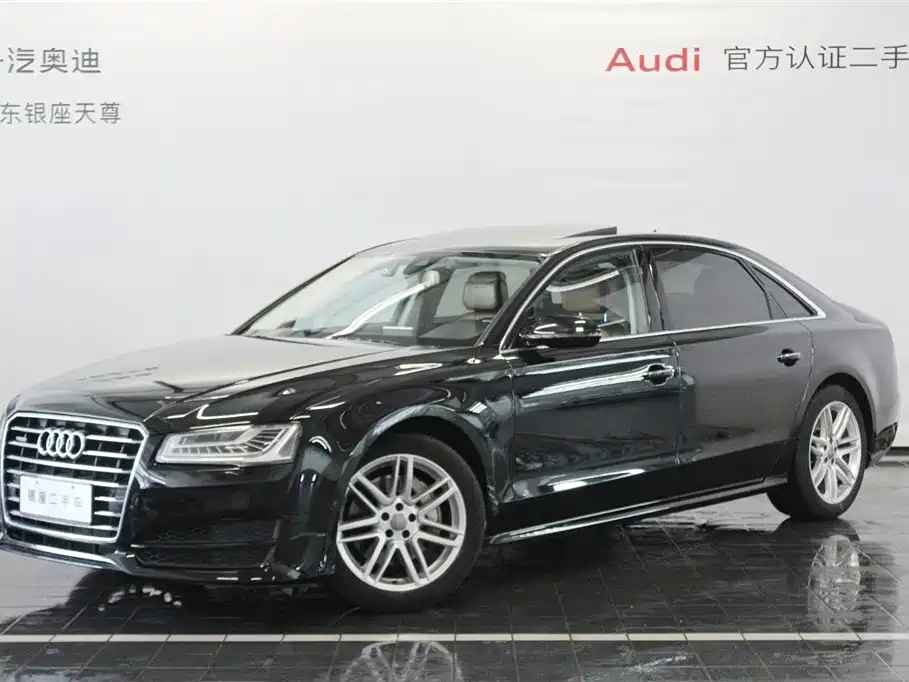 Audi A8 2017 A8L 45 TFSI quattro Comfort