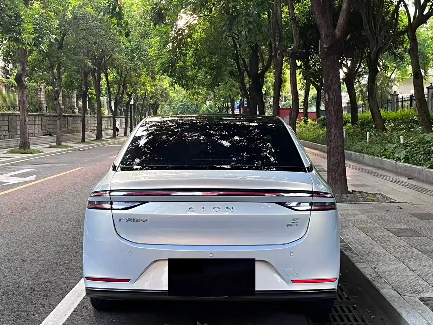 Aion S Plus 2022 2021 Model 80 Extended Range Edition
