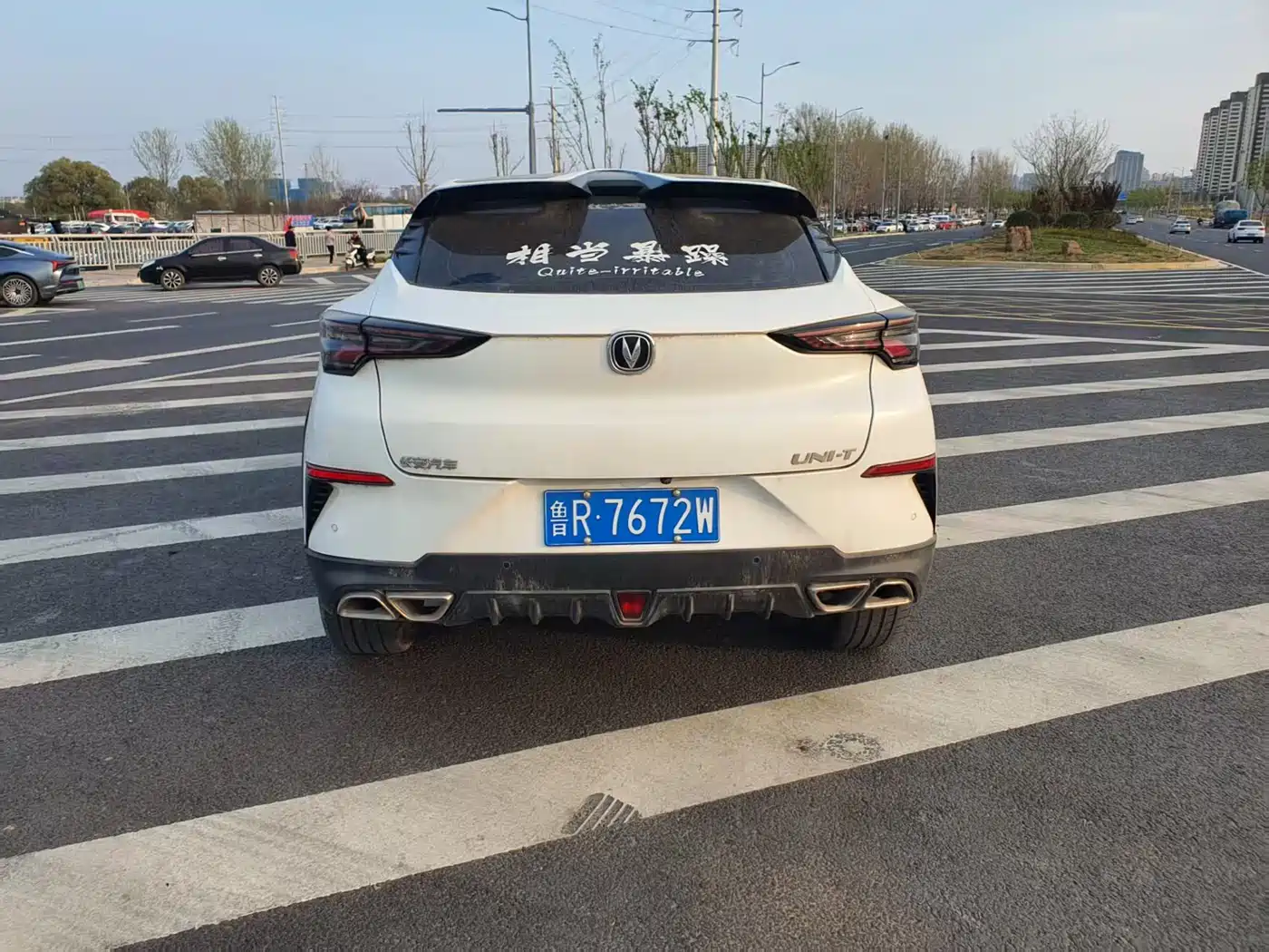 CHANGAN UNI T
