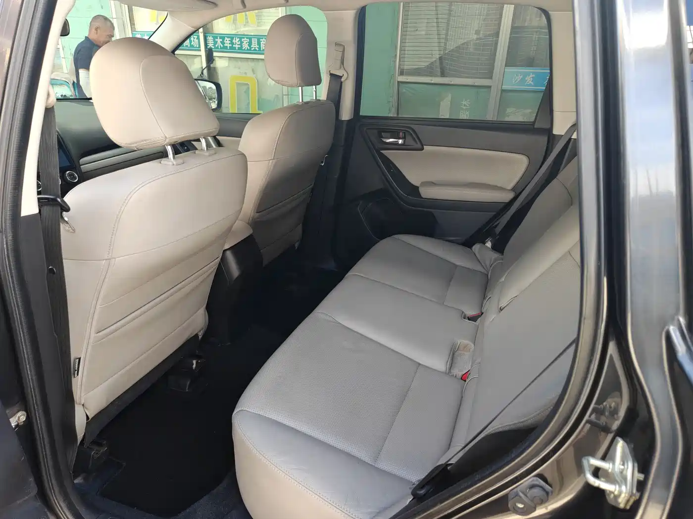 Photo 5 - Subaru Forester