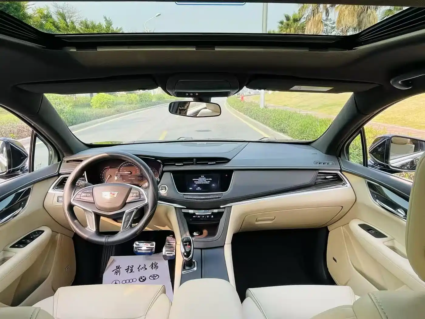 Cadillac XT5 2016 25T Technology Model фото 4