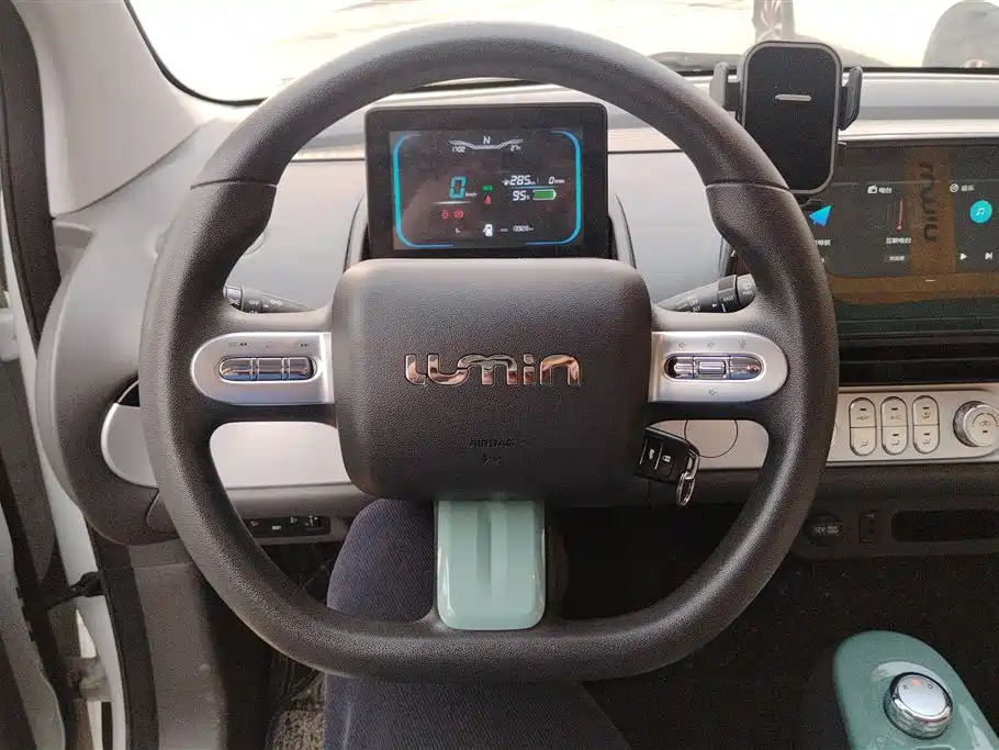 CHANGAN CHANGAN LUMIN