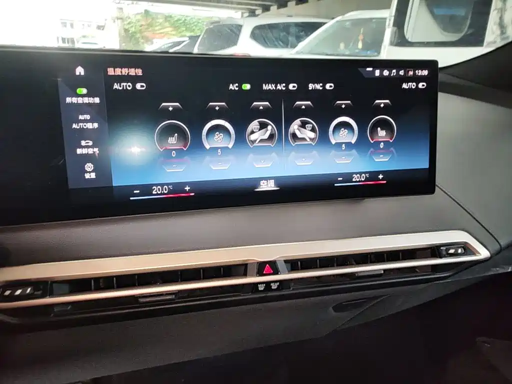 BMW iX 2023 2022 xDrive40
