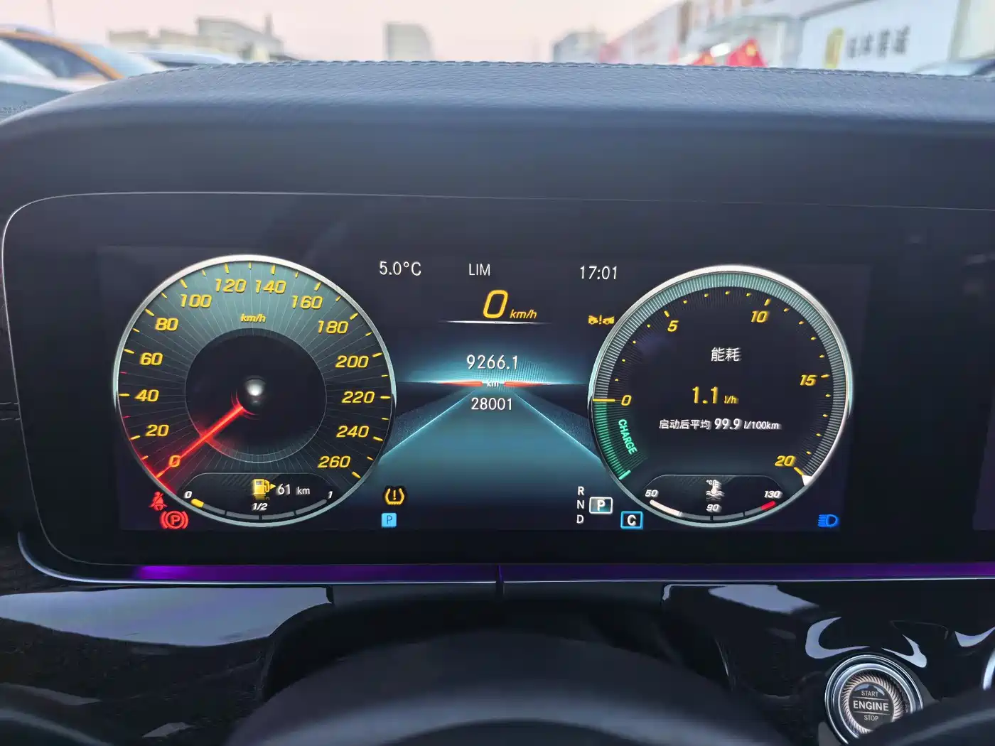 Mercedes-Benz E-Class (Import) 2023 E 260 Coupe фото 19