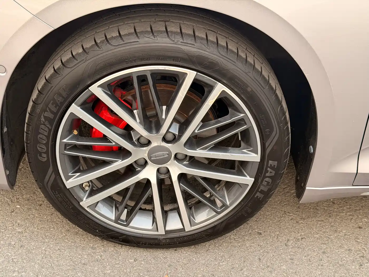 GEELY AUTOMOBILE XINGRUI