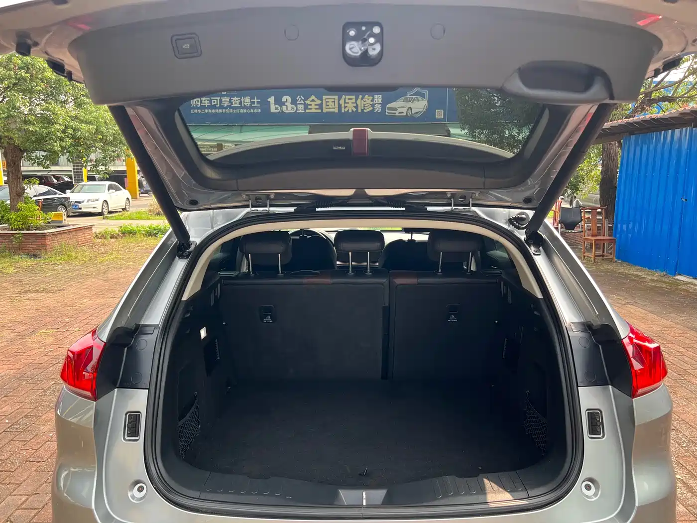 WEY VV5 2020 2020 1.5T 2WD Smart Pioneer