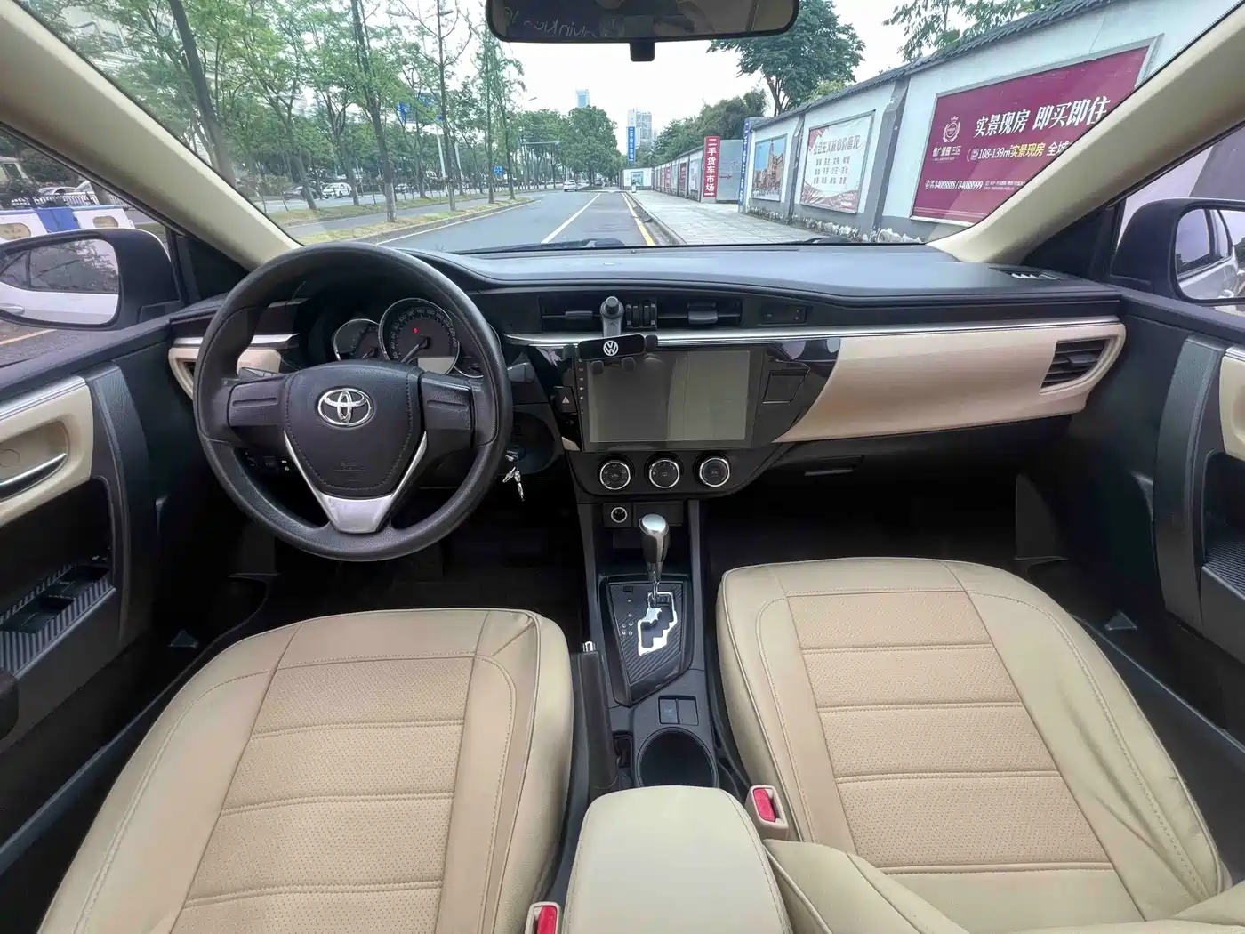 Toyota Levin 2016 1.6G CVT Elite Edition фото 11