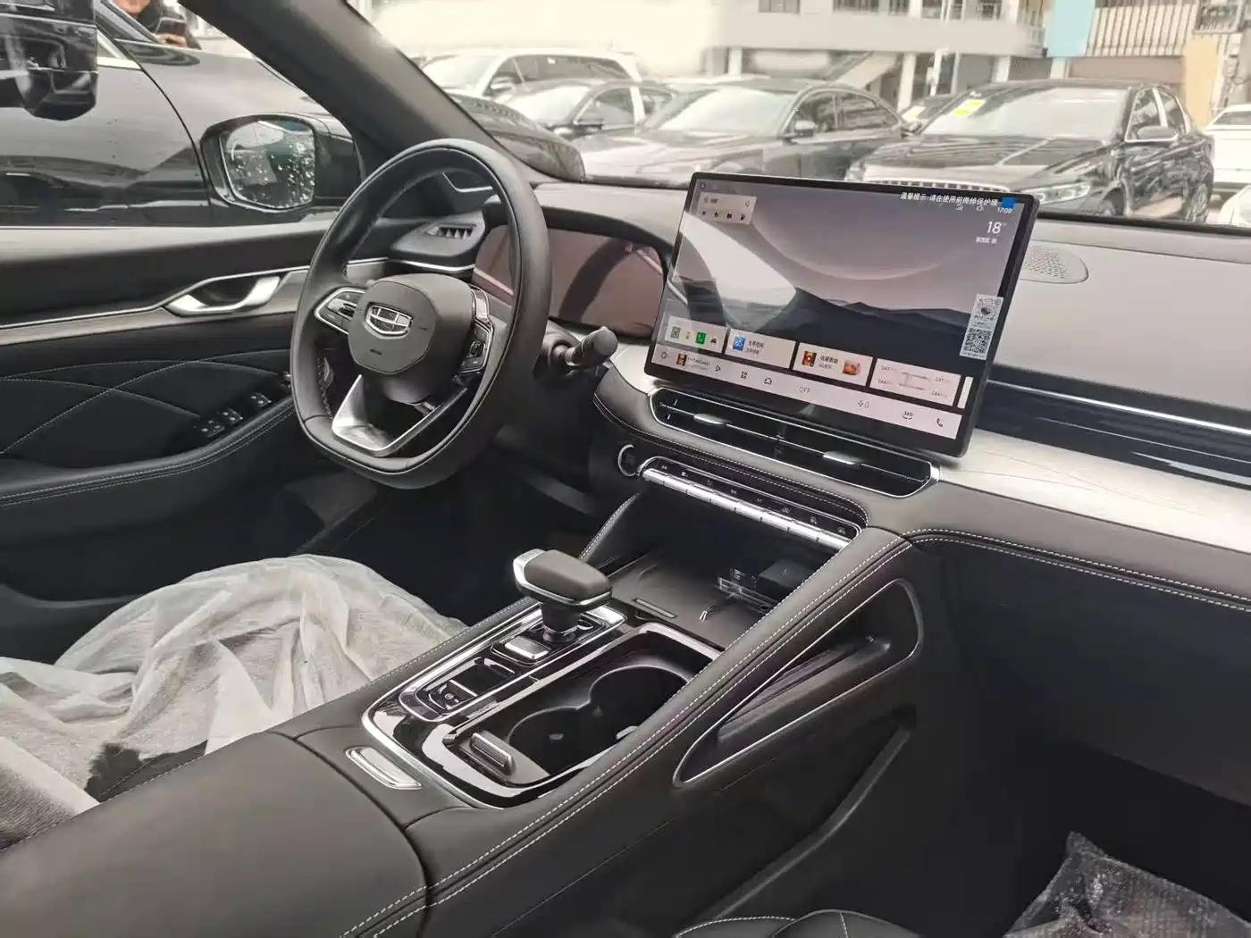 GEELY AUTOMOBILE XINGRUI