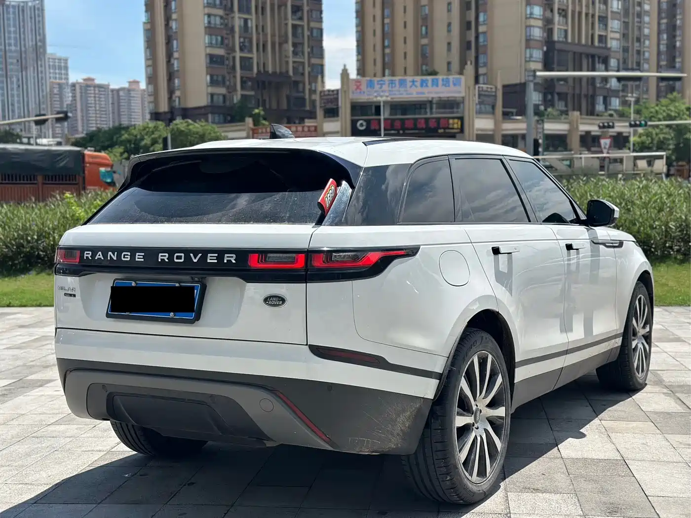 Land Rover Range Rover Velar 2017 2017 P380 S