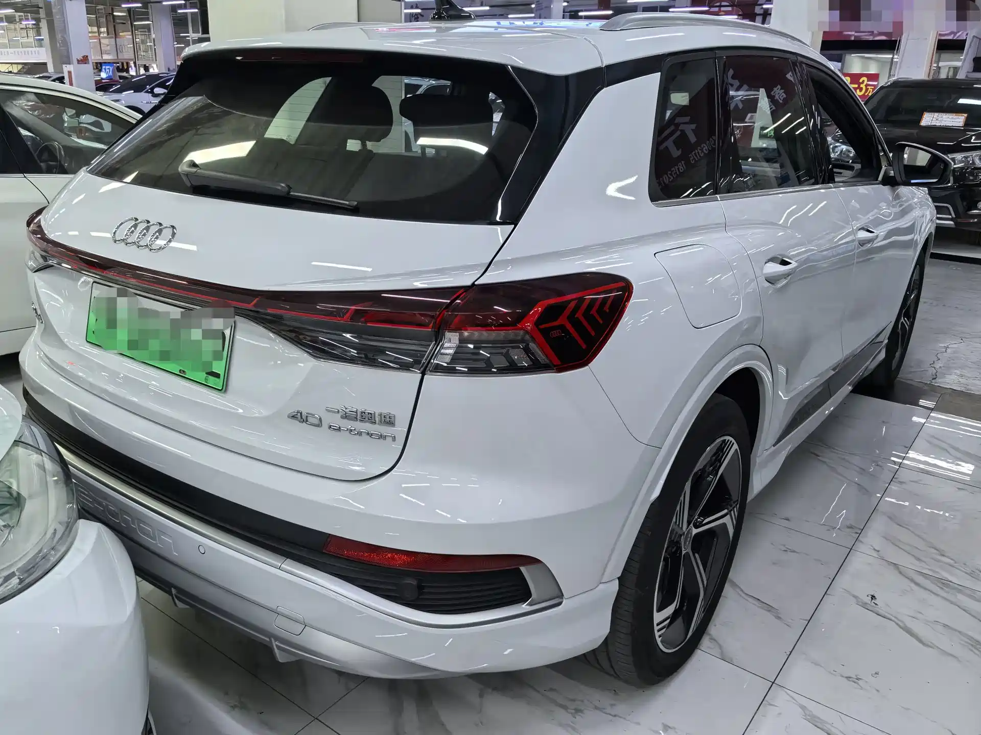 صورة 6 - Audi Q4 e-tron