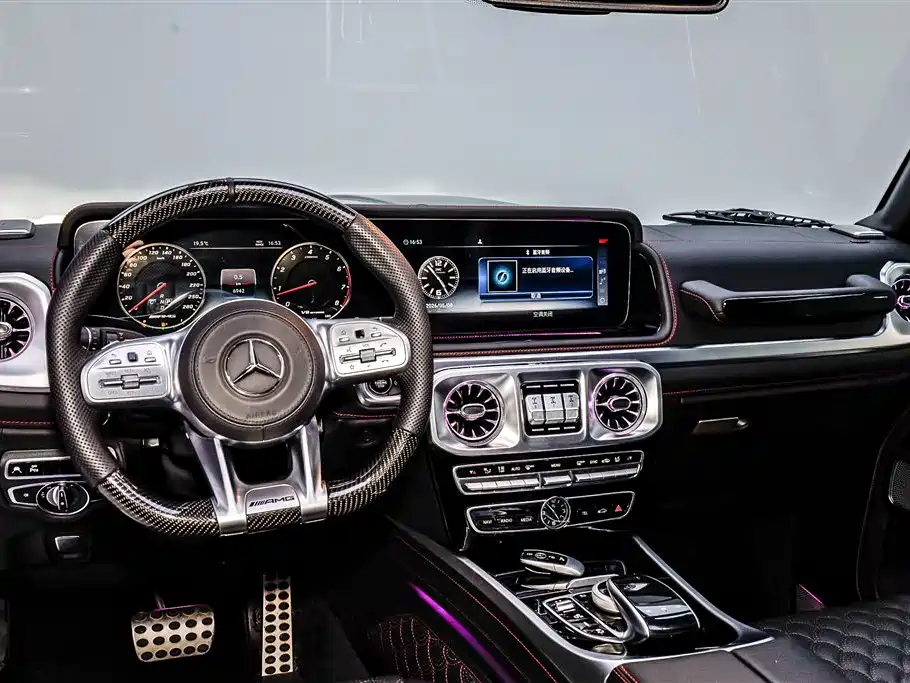 Mercedes-Benz G-Class AMG 2013 AMG G 63 фото 38