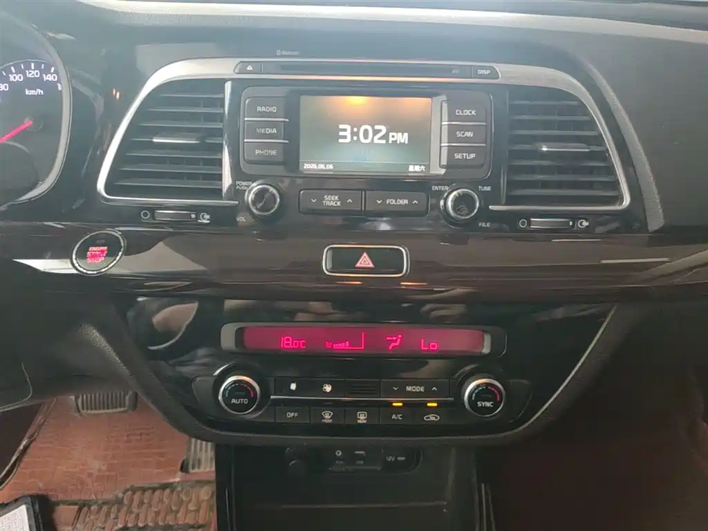 Kia K4 2015 2014 1.8L Automatic GLS