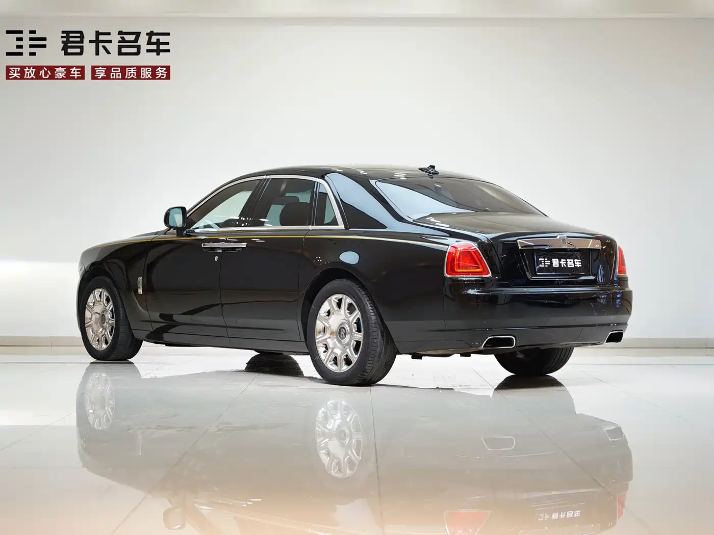 Rolls-Royce Ghost 2011 2010 Model 6.6T Standard