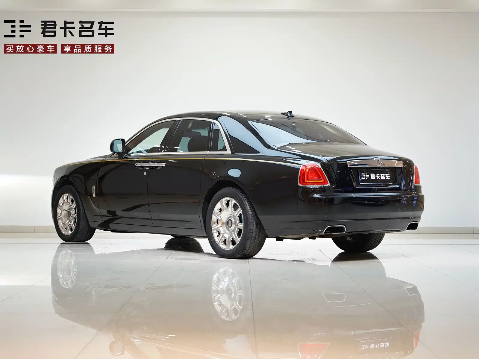 Фото 5 - Rolls-Royce Ghost