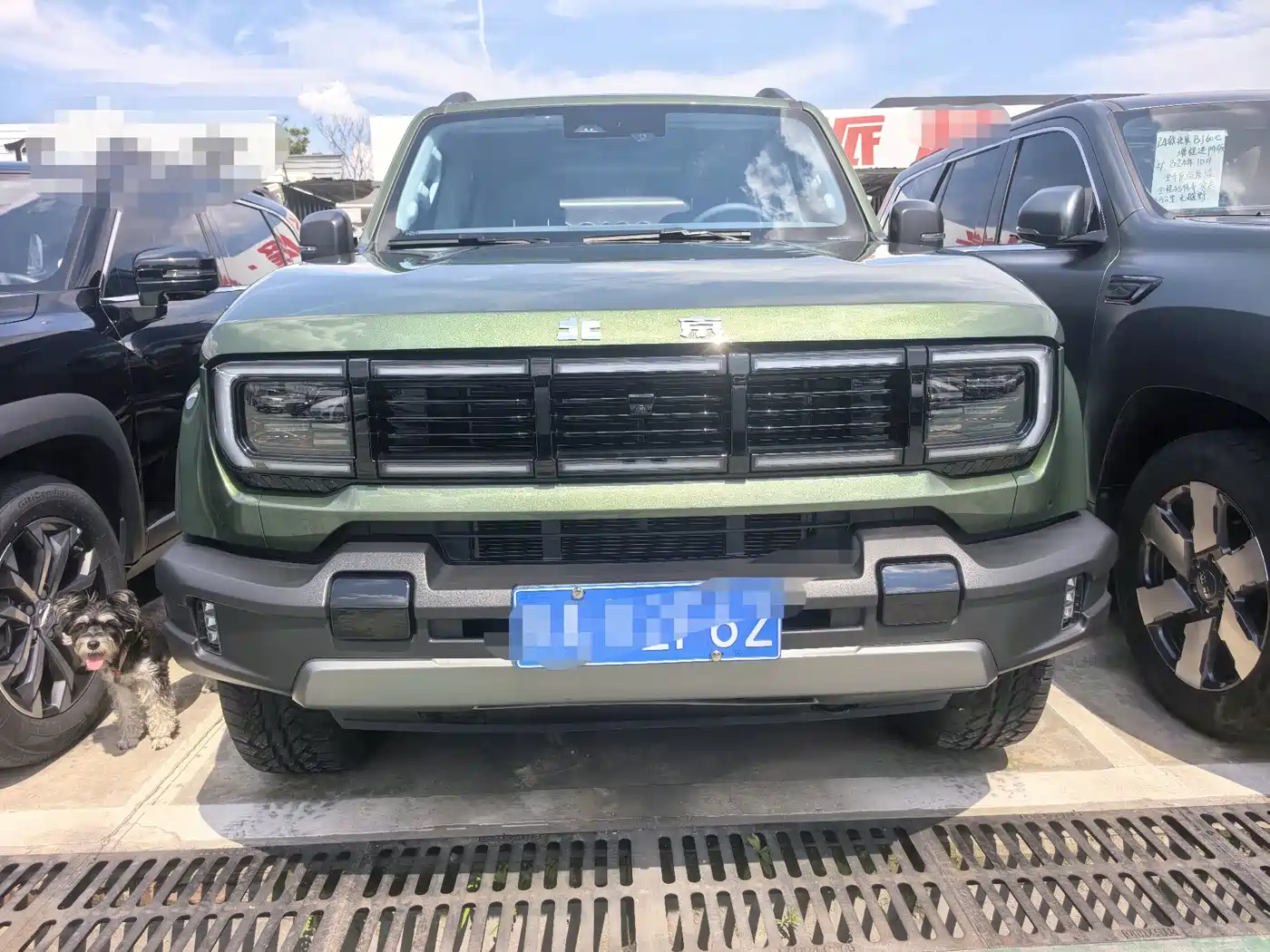 BAIC ORV Beijing Offroad BJ40 2026 2026 2.0D Base Model