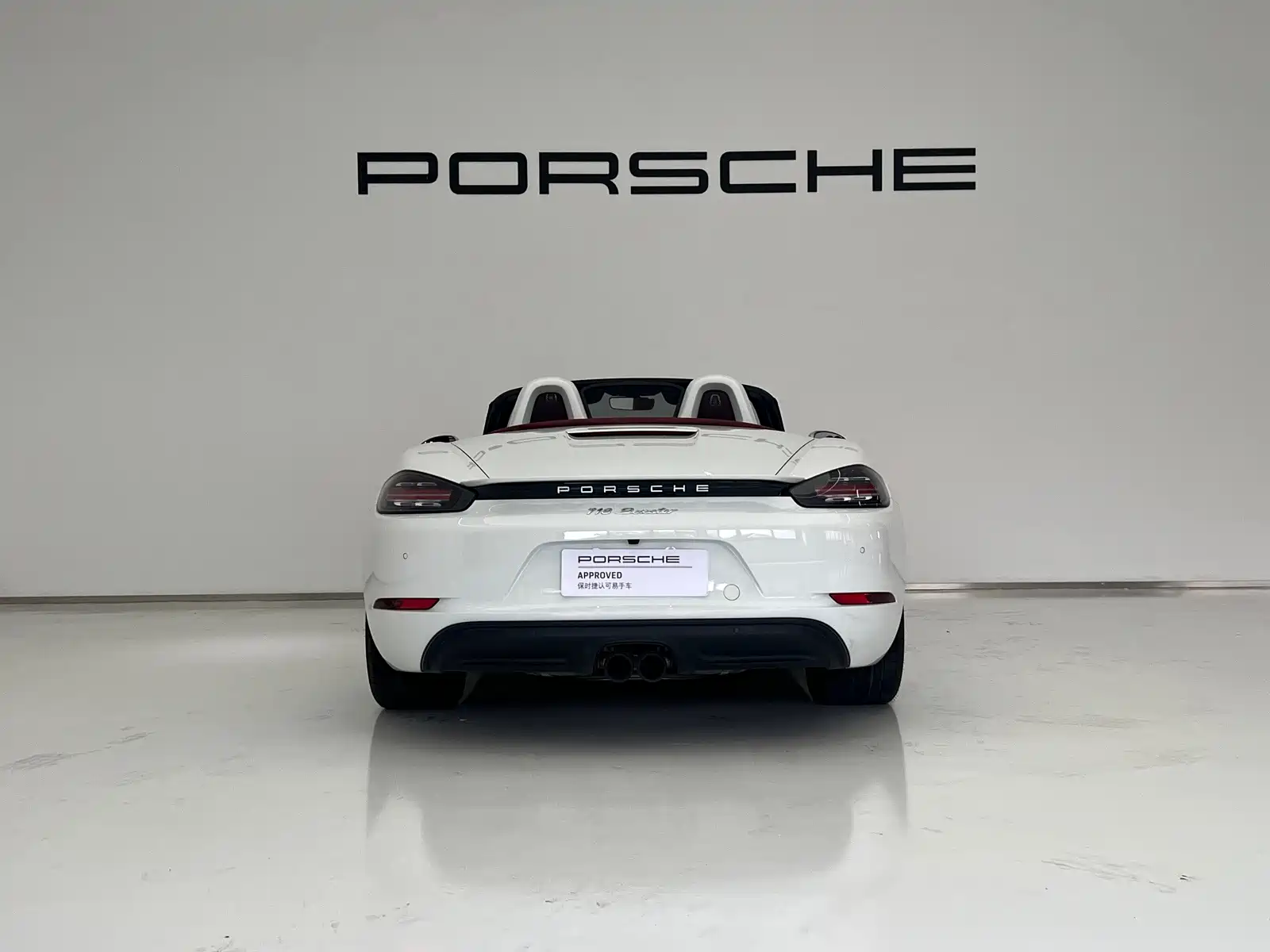 صورة 5 - Porsche 718