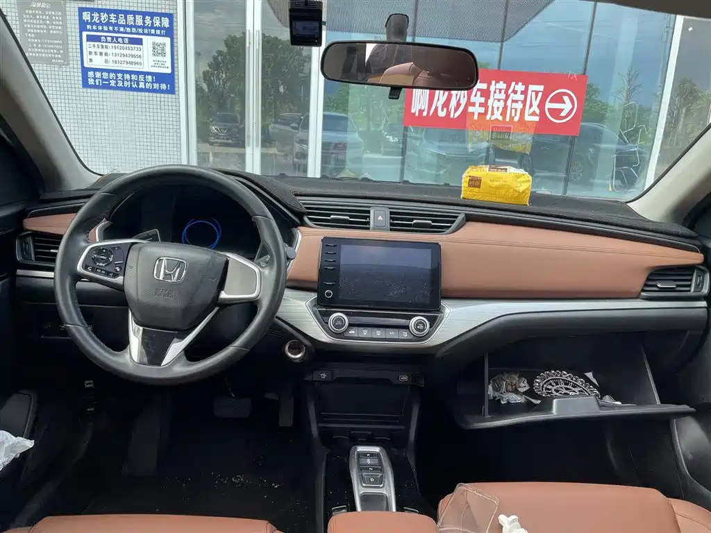 Honda ENVIX 2022 2021 Sharp Hybrid 1.5L Pure Enjoy