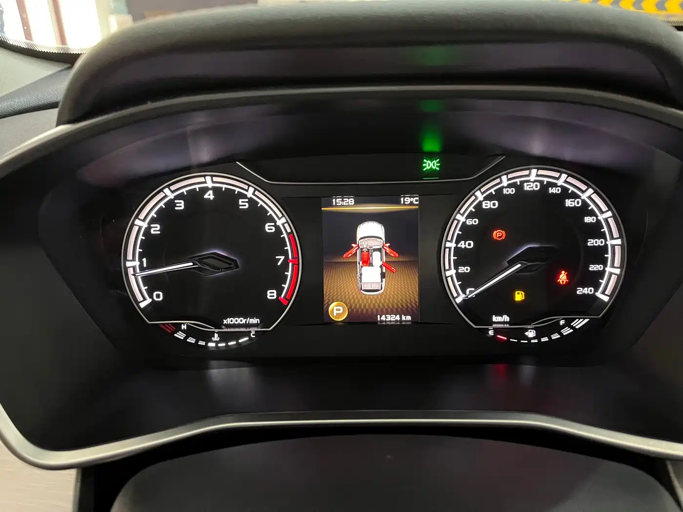 GEELY AUTOMOBILE BINYUE