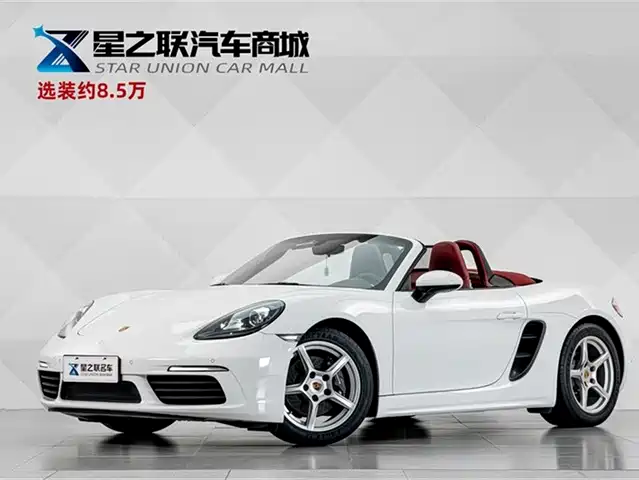 Porsche 718 Boxster 2.0T