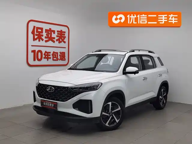 HYUNDAI BEIJING HYUNDAI IX35
