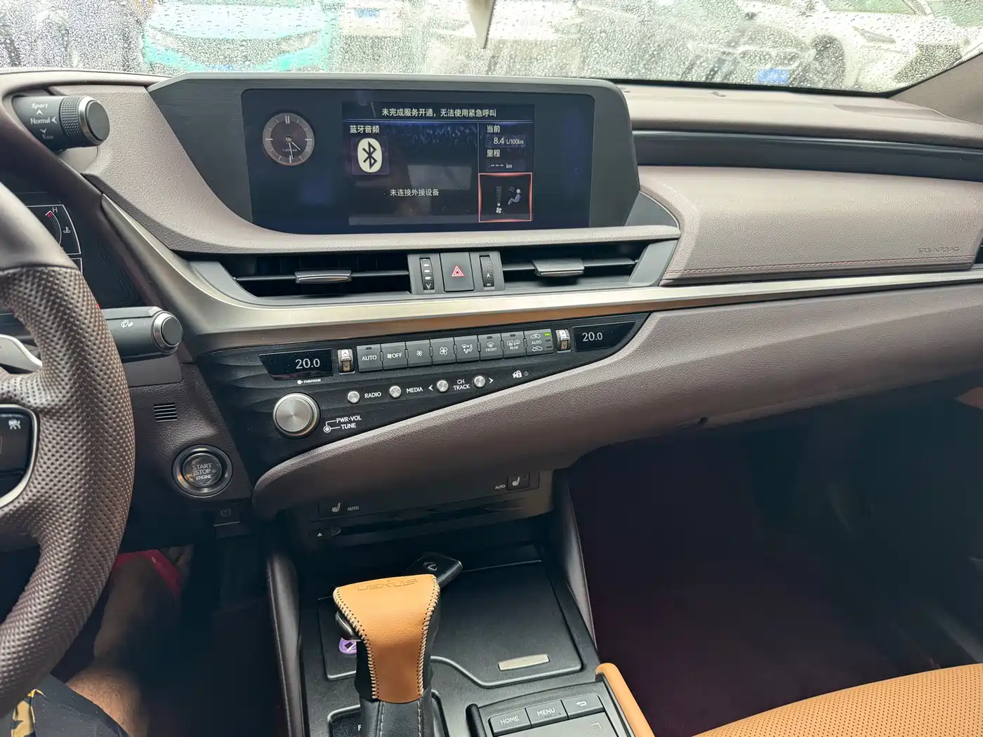 Lexus ES 2020 200 Excellence фото 8