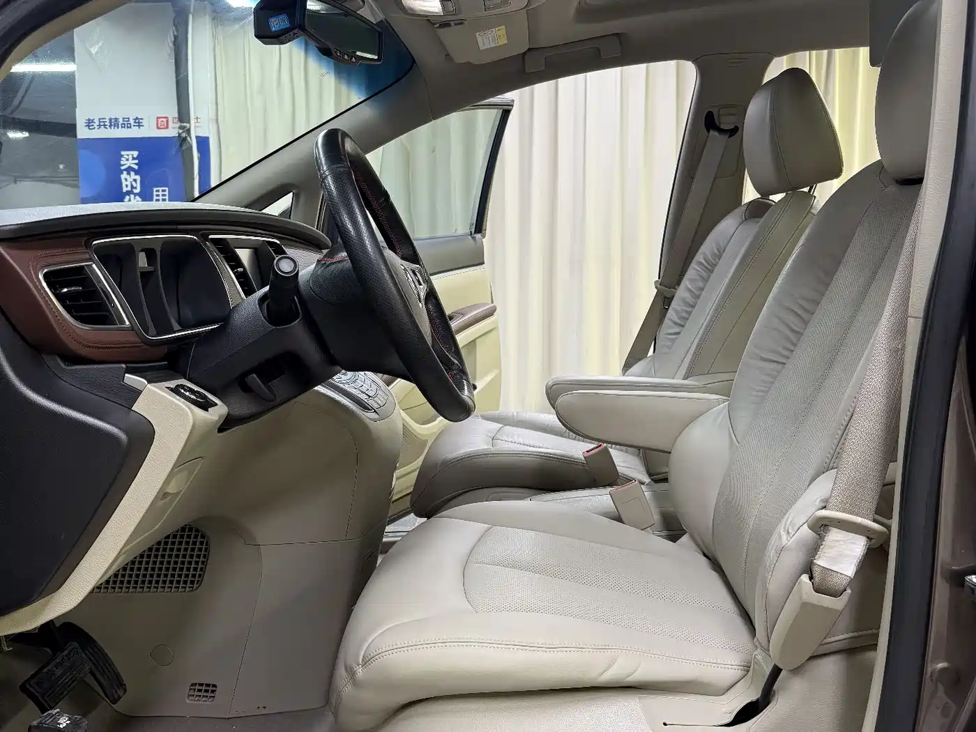 Buick GL8 2014 3.0L XT Luxury Business Flagship фото 22