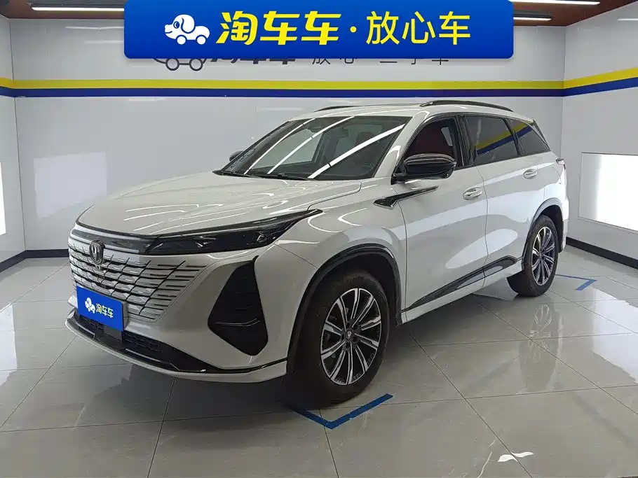 Changan CS75 PLUS 2024 3rd Generation Champion Edition 1.5T Smart Drive Power Type