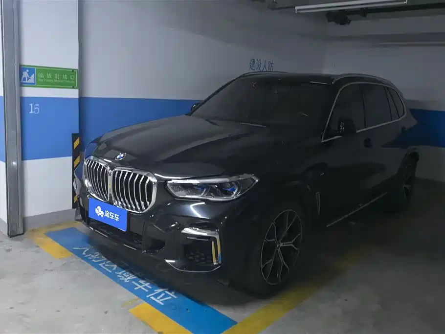 BMW X5 2022 Model xDrive 40Li M Sport Package