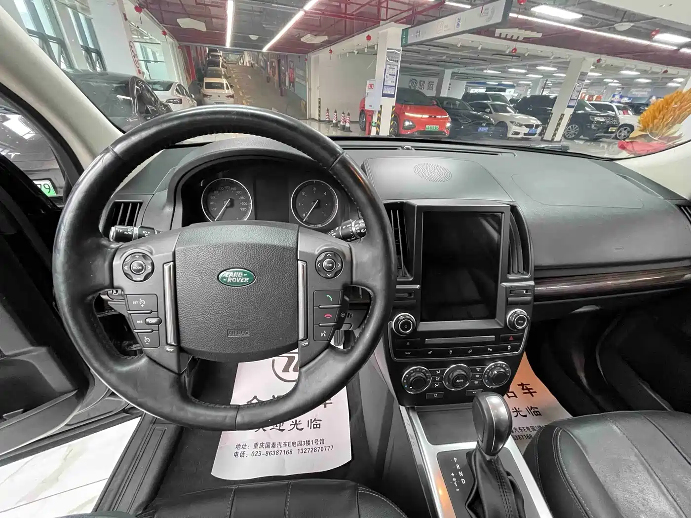 Land Rover Freelander 2 2014 2.2T SD4 SE Diesel Edition фото 5