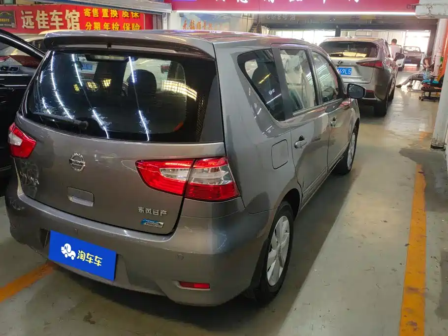 Nissan Livina 2015 2015 1.6XE CVT Comfort Edition