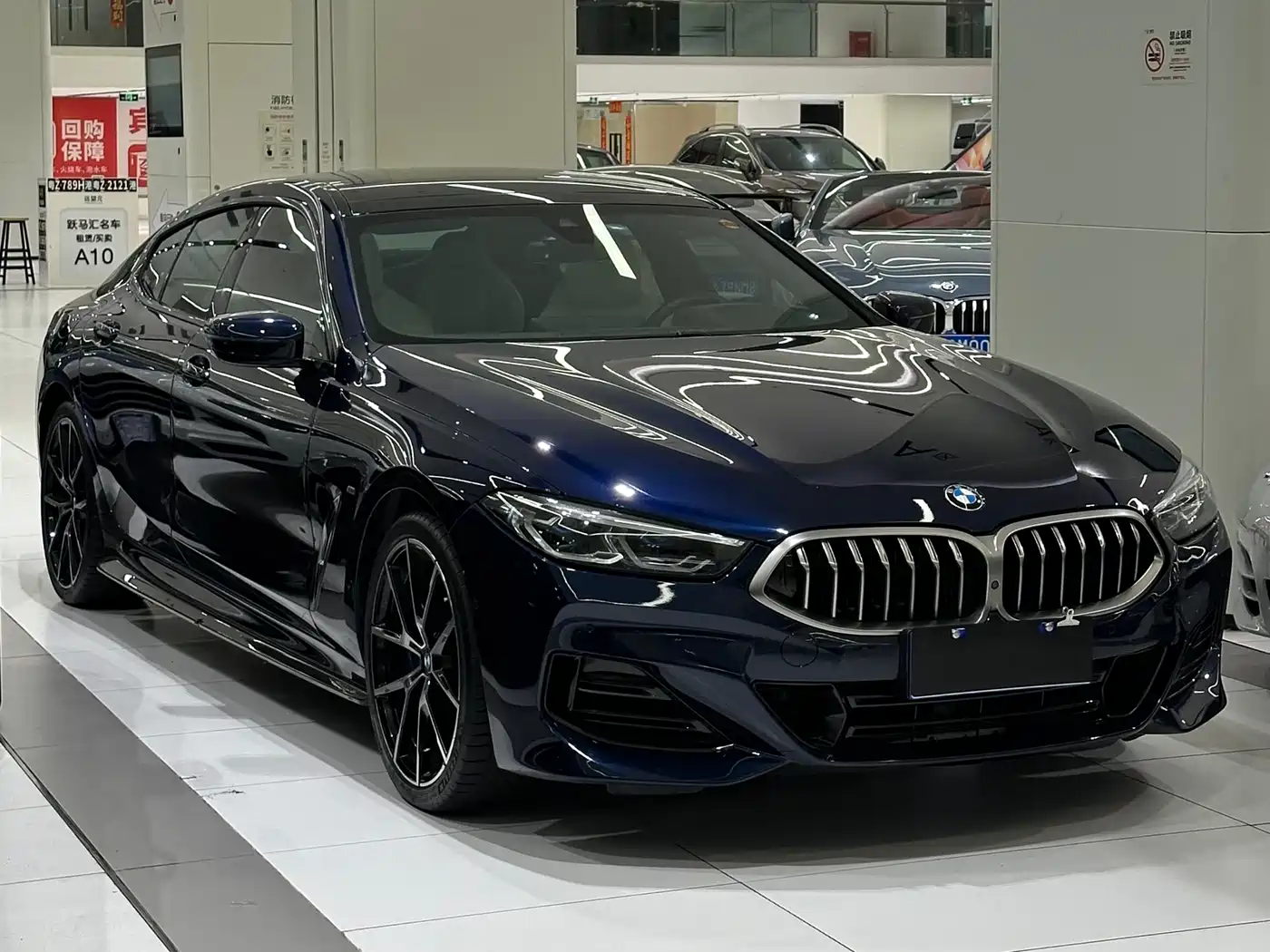  8-SERIES