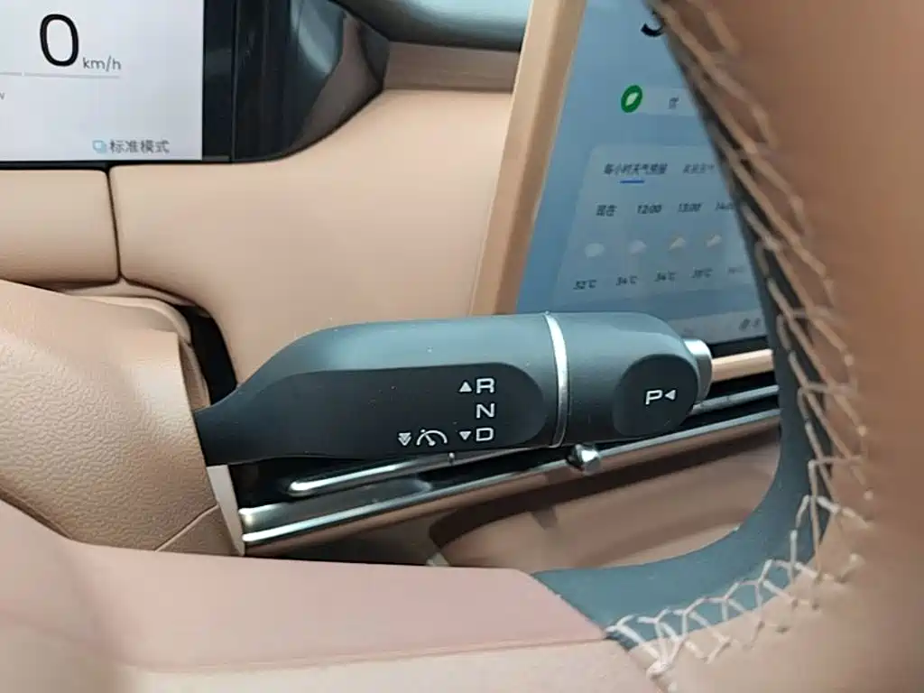 Wuling Motors Wuling Bingo S 2026 2025 Model 325km Premium Edition