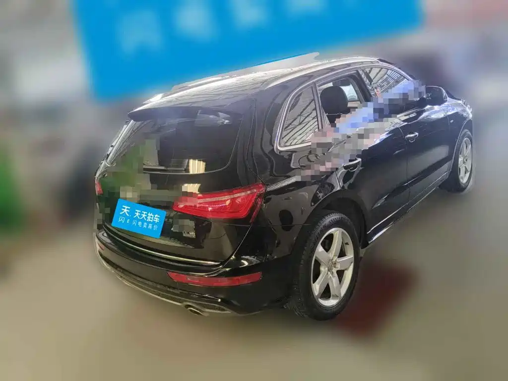Audi Q5 2018 2017 Plus 40 TFSI Progressive