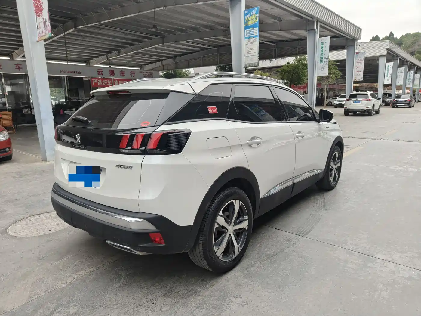 Peugeot 4008 2018 350THP Elite фото 6