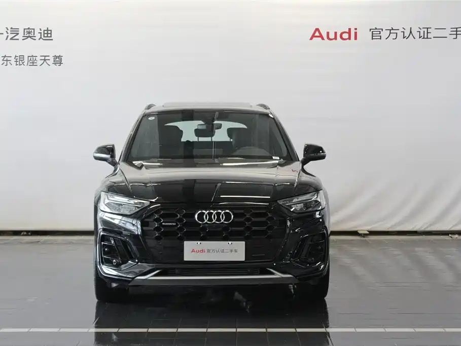 Audi Q5L 2025 45th Anniversary Edition 45 TFSI Luxury Sport фото 2