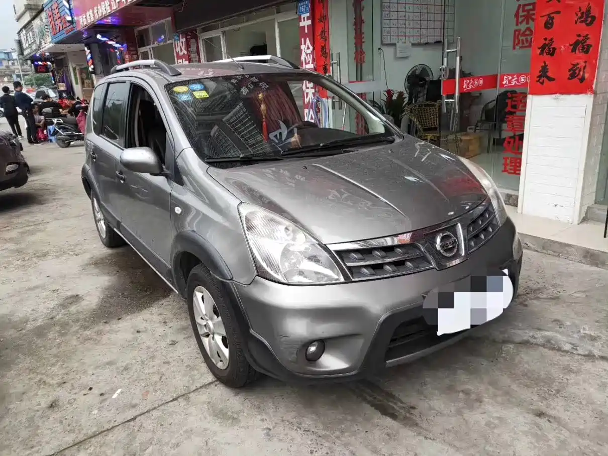 Nissan Livina 2014 2013 1.6XE CVT Comfort