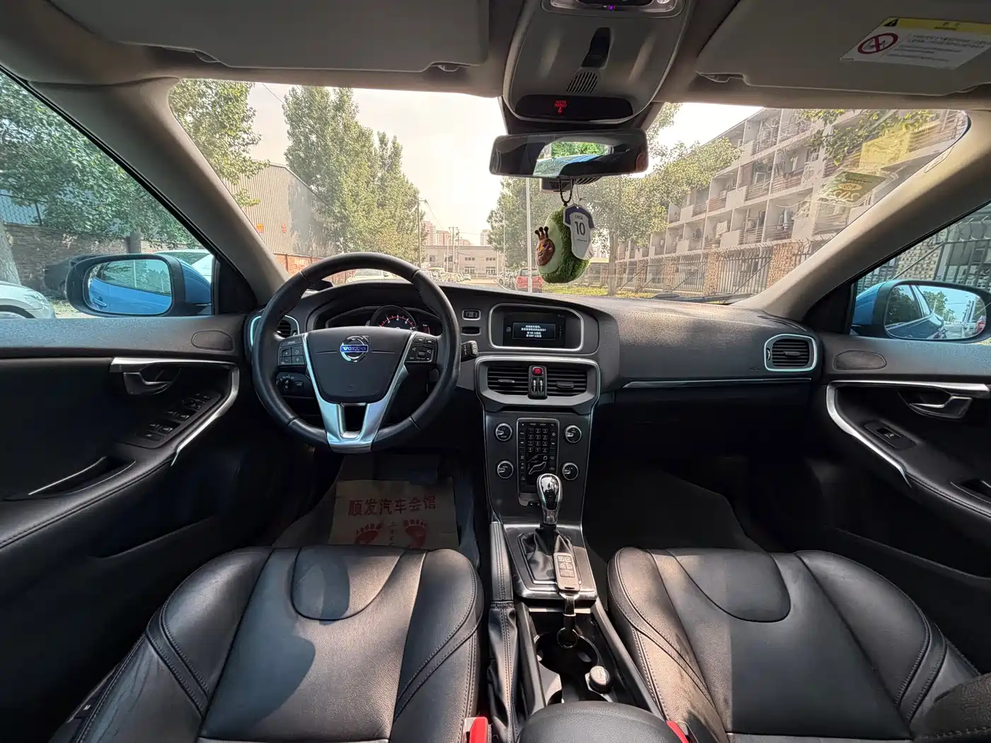 Volvo V40 2015 2016 T3 Comfort Edition