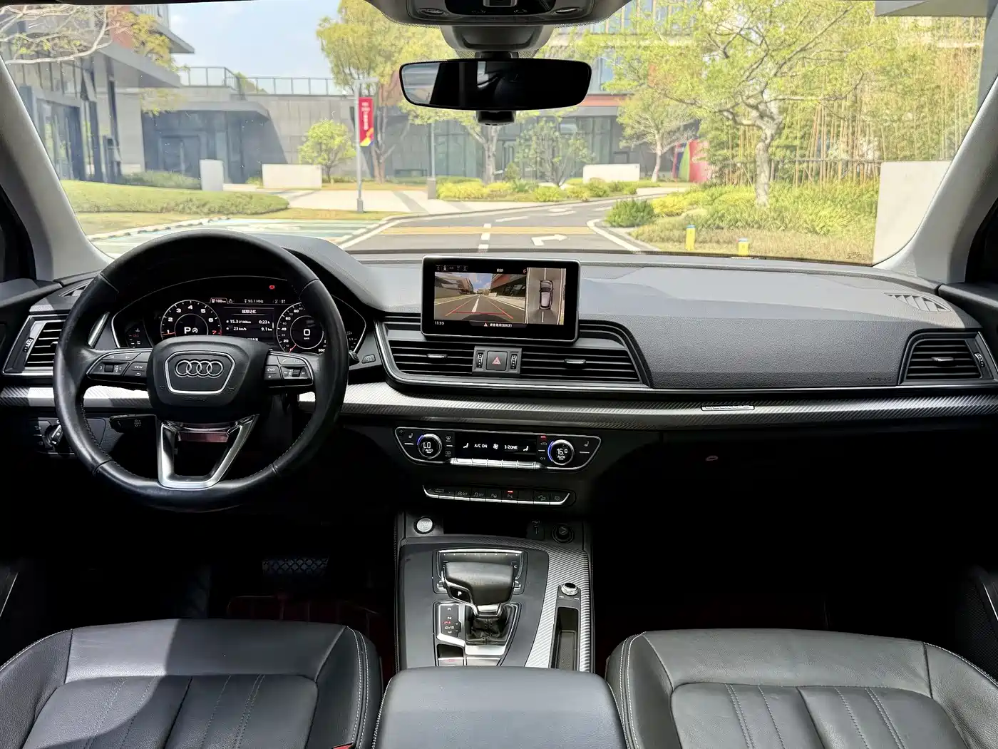 Audi Q5L 2020 45 TFSI Exclusive Fashion фото 4
