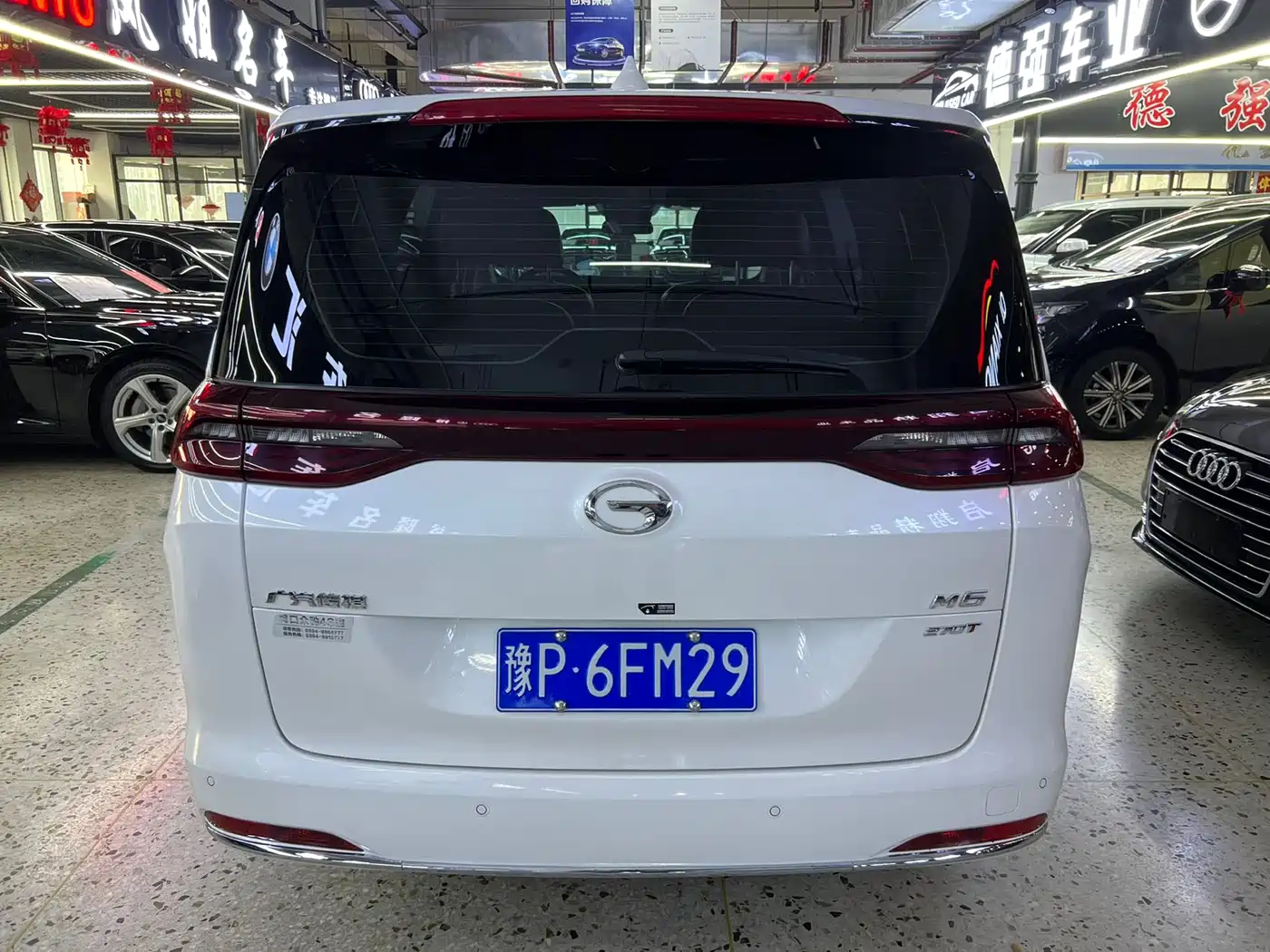 GAC TRUMPCHI M6