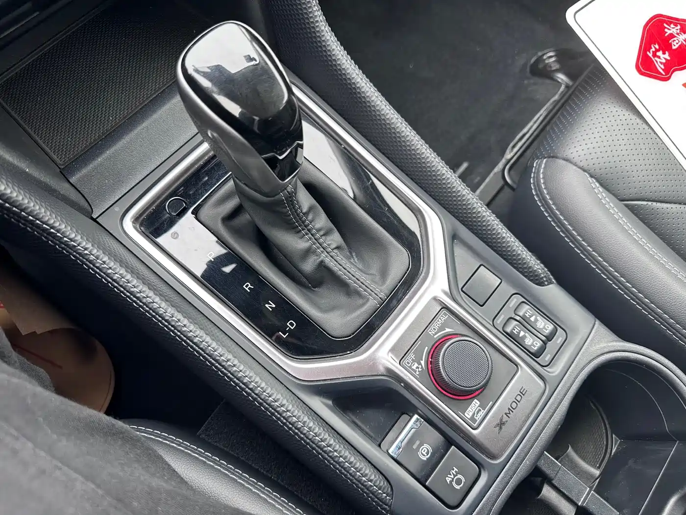 Subaru Forester 2022 2.0i AWD Luxury Edition with EyeSight фото 16