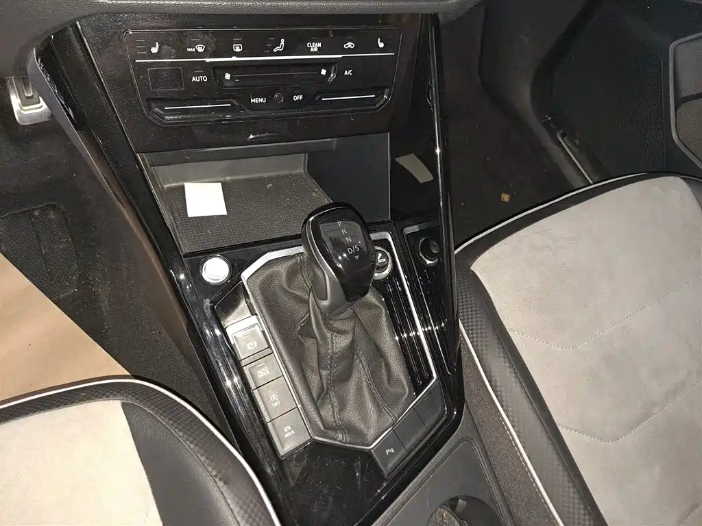 VOLKSWAGEN TANYUE X